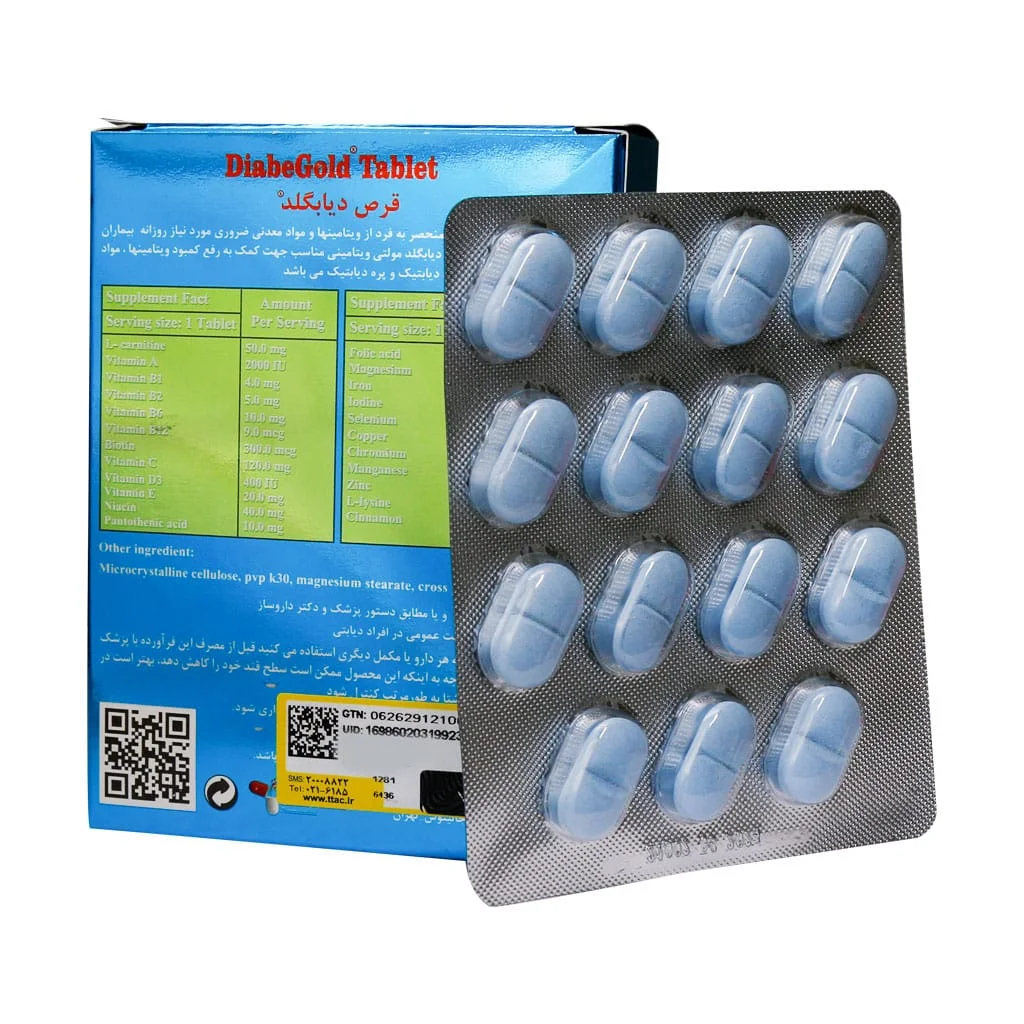 قرص دیابگلد شهاب درمان ()
