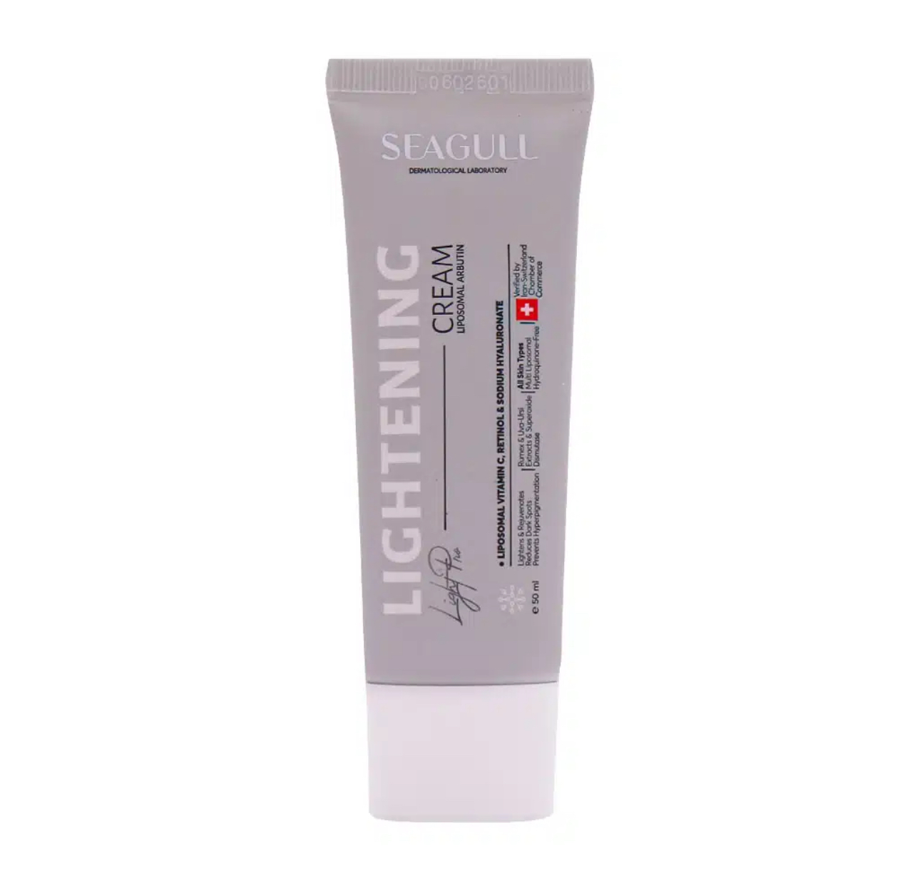 کرم روشن کننده آربوتین لیپوزومال سی گل