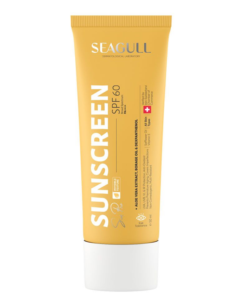 کرم ضدآفتاب بی رنگ SPF 60 سی گل