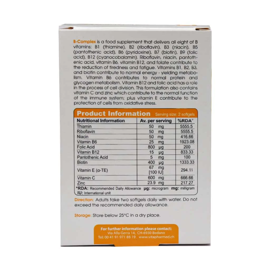 ب کمپلکس و ویتامین سی ویتامین ای و زینک ویواتیون