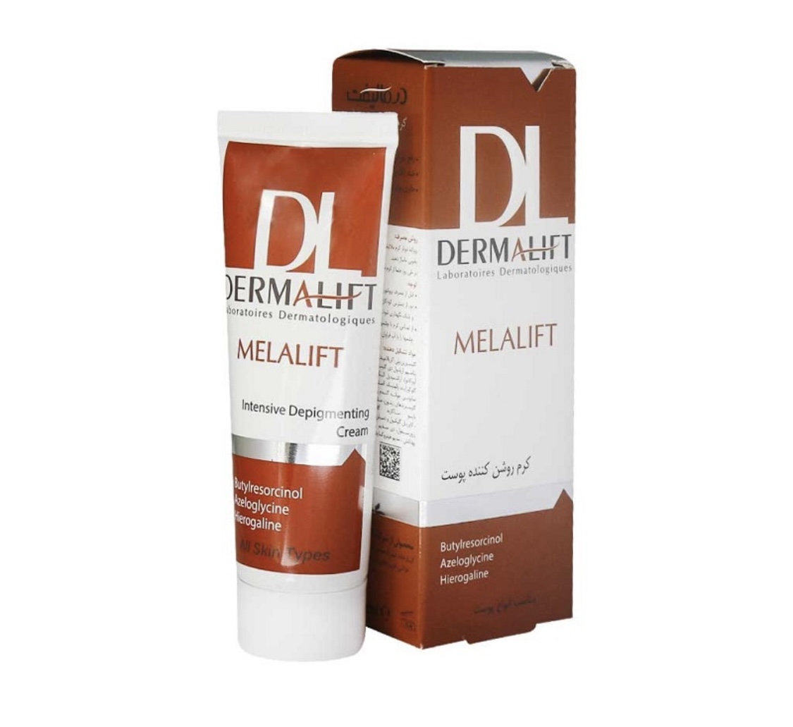 کرم روشن کننده ملالیفت درمالیفت