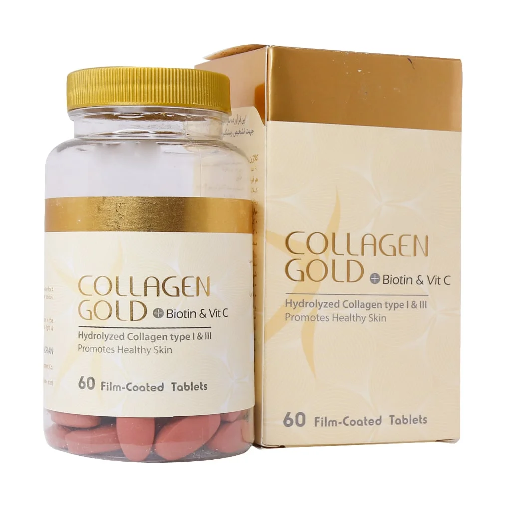 قرص کلاژن هیدرولیز شده+بیوتین+ویتامین سی(Collagen Gold+Biotin & Vitamin C)