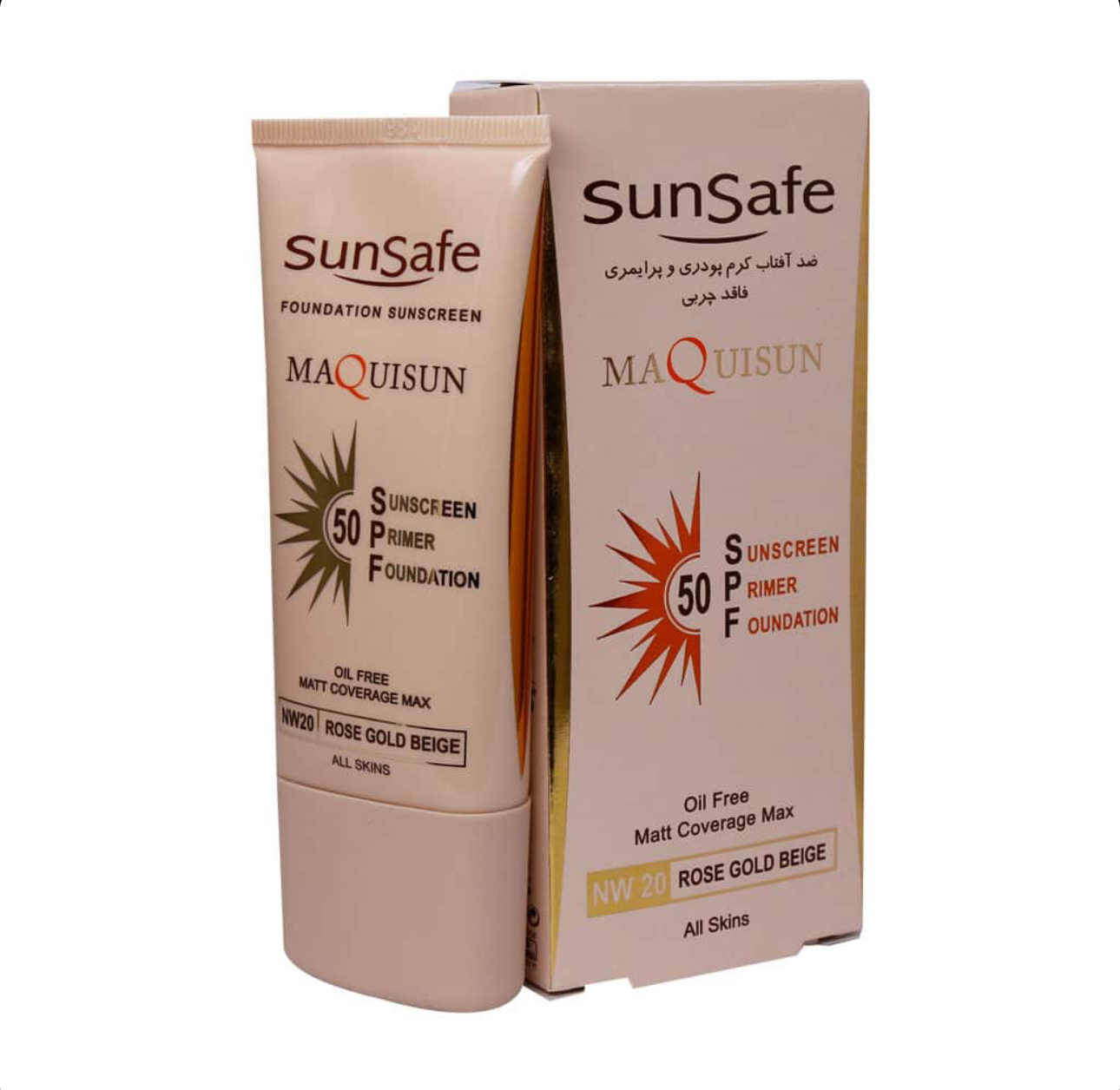 کرم ضدآفتاب کرمپودری و پرایمری SPF 50