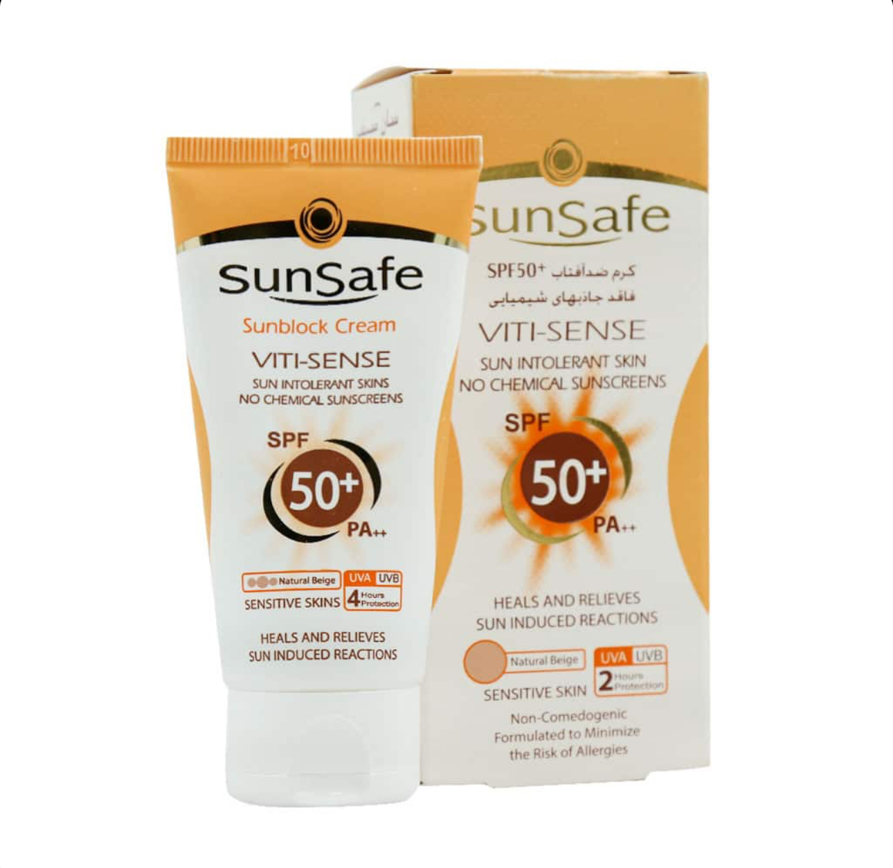 کرم ضدآفتاب