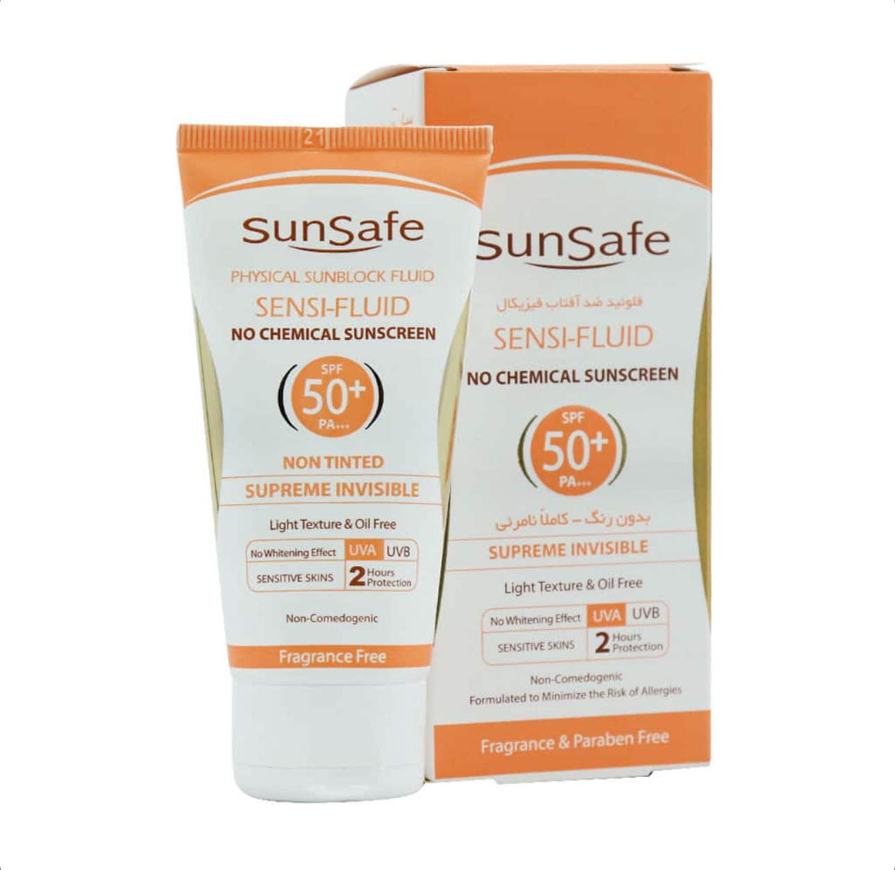 فلوئید ضدآفتاب فیزیکال +SPF 50 سان سیف