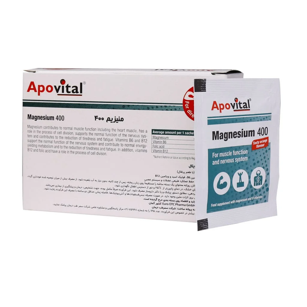 ساشه منیزیم 400 آپوویتال