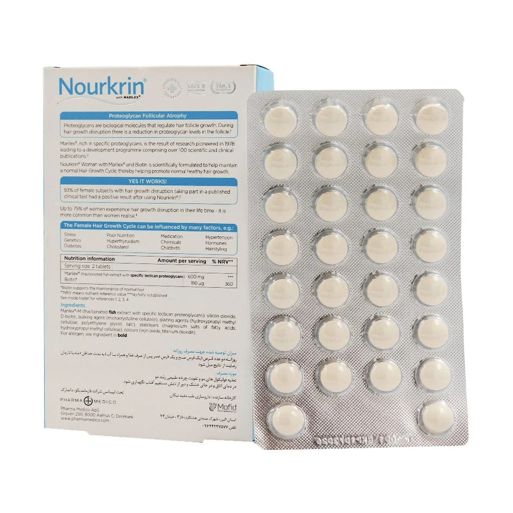 قرص نورکرین بانوان فارمامدیکو ()