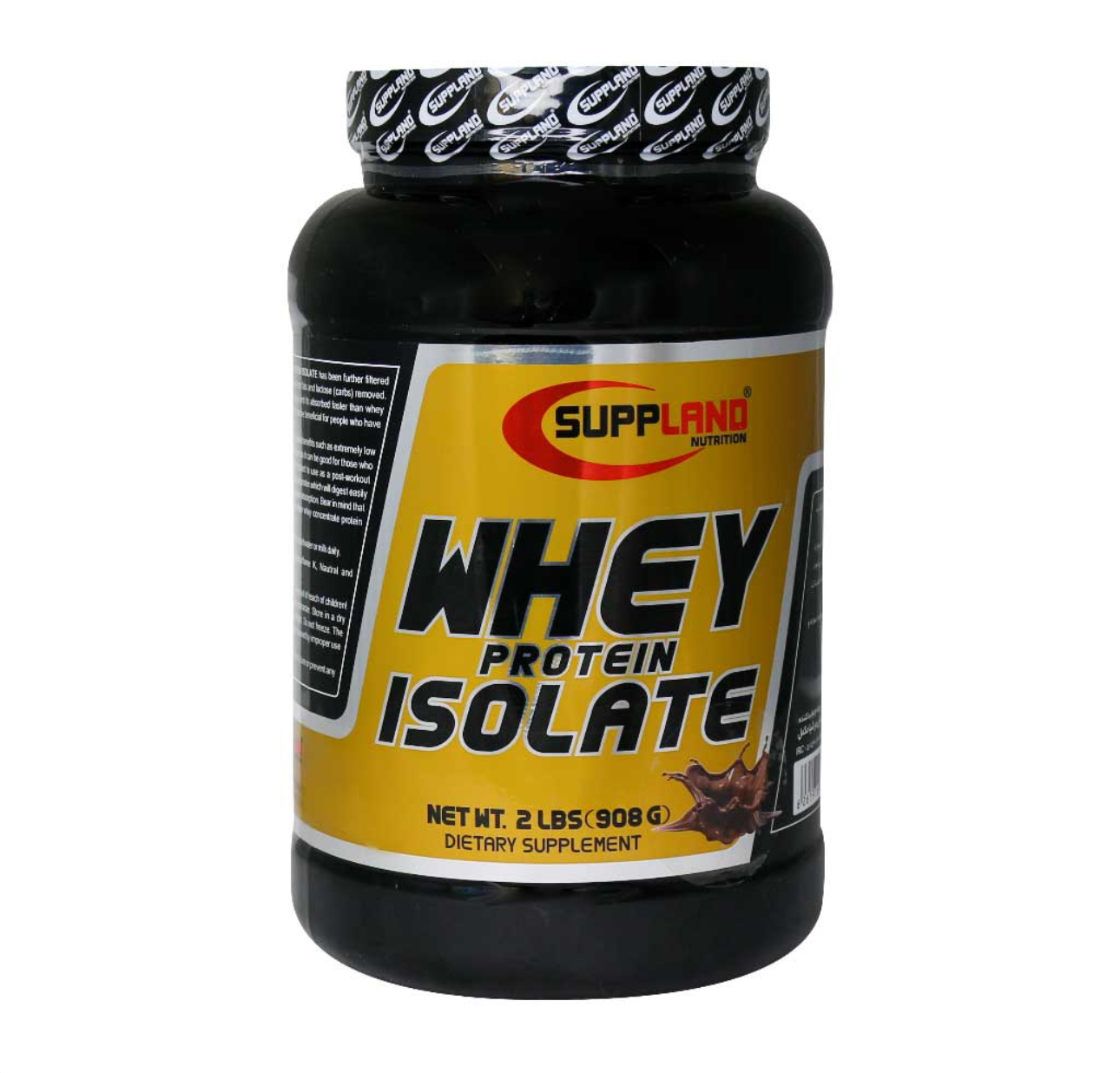 پودر پروتئین وی ساپلند نوتریشن 2270 گرم
