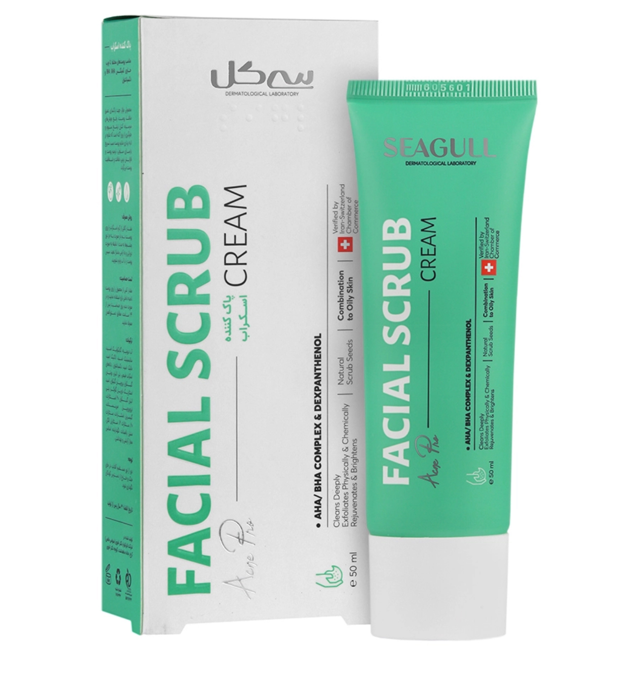 کرم اسکراب سی گل