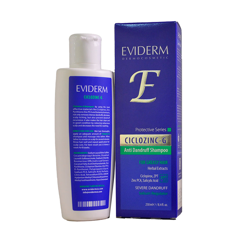 شامپو ضد شوره موهای چرب اویدرم CICLOZINC-G