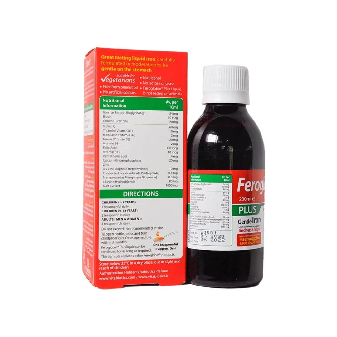 فروگلوبین پلاس (Ferogelobin Liquid plus)