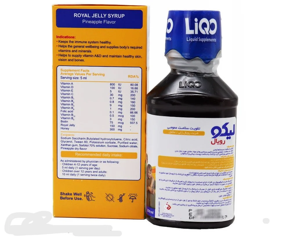 شربت لیکورویال ژلی ( Liqo royal jelli ) با طعم آناناس