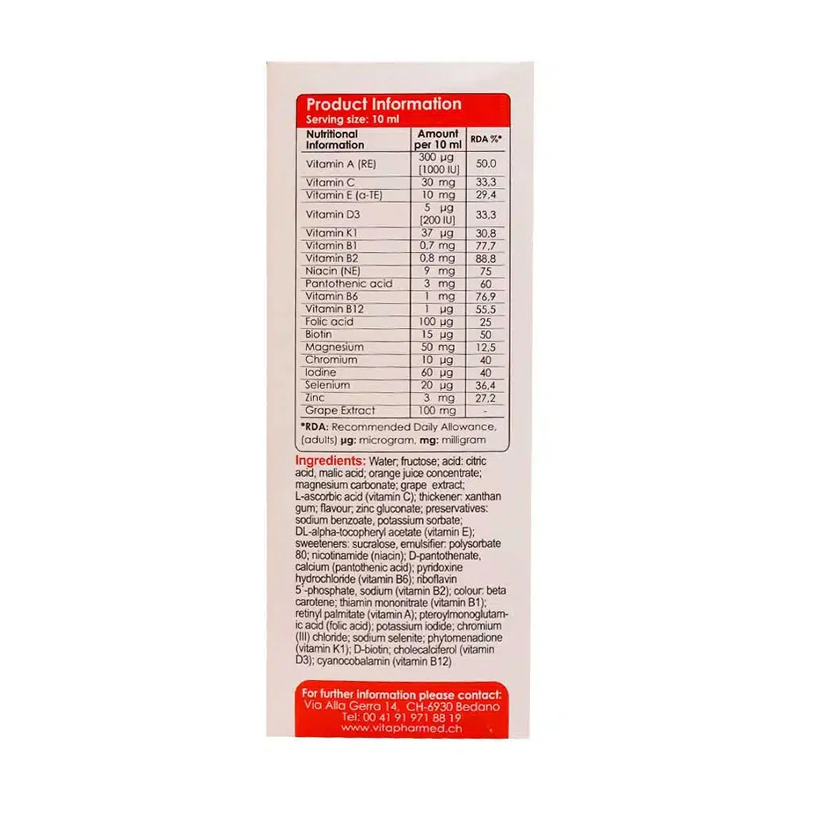 شربت مولتی ویتامین ویوا کیدز ( Viva Kids Multi Vitamin ) با طعم پرتقال