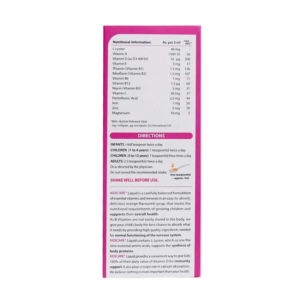 شربت کیدیکر (Kidicare)