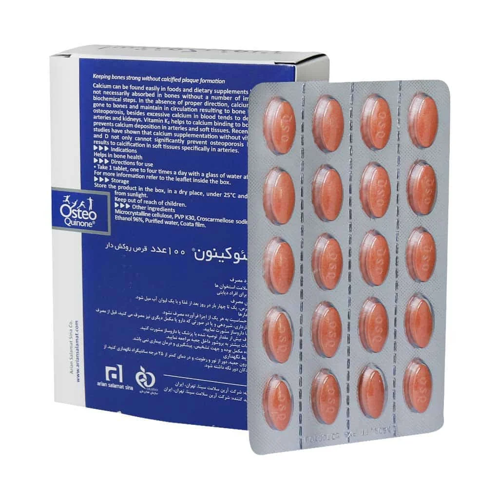 قرص استئوکینون (Osteo Quinone)