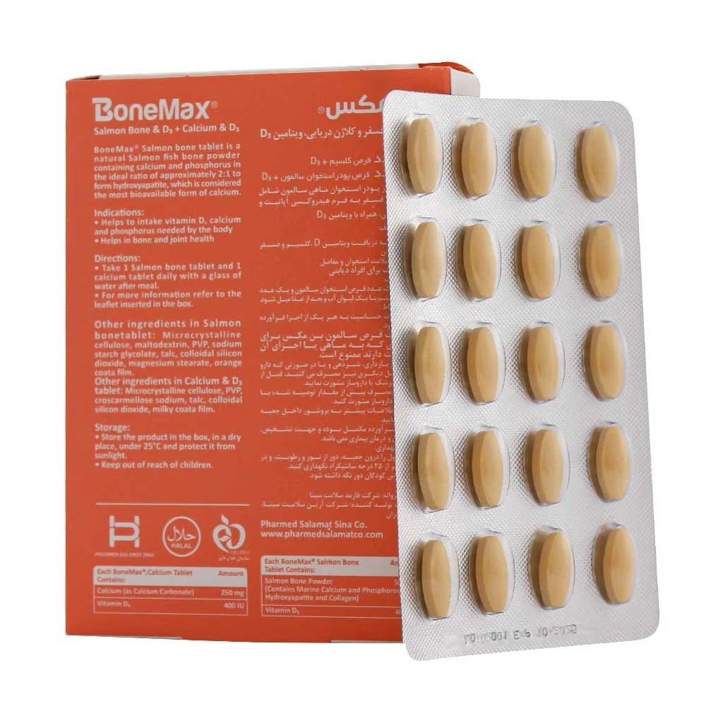 قرص بن مکس (Bone Max)