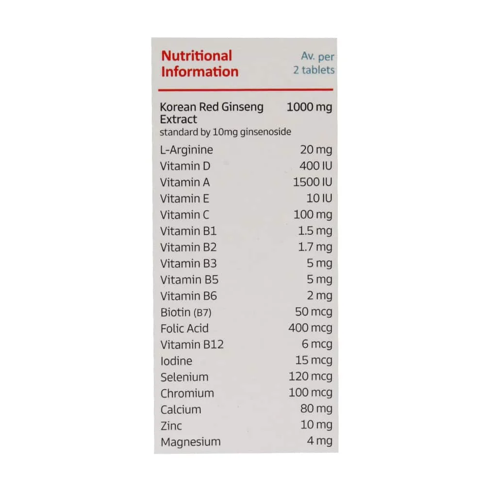 قرص جینسو 1000 میلی گرم (Ginso 1000 mg)