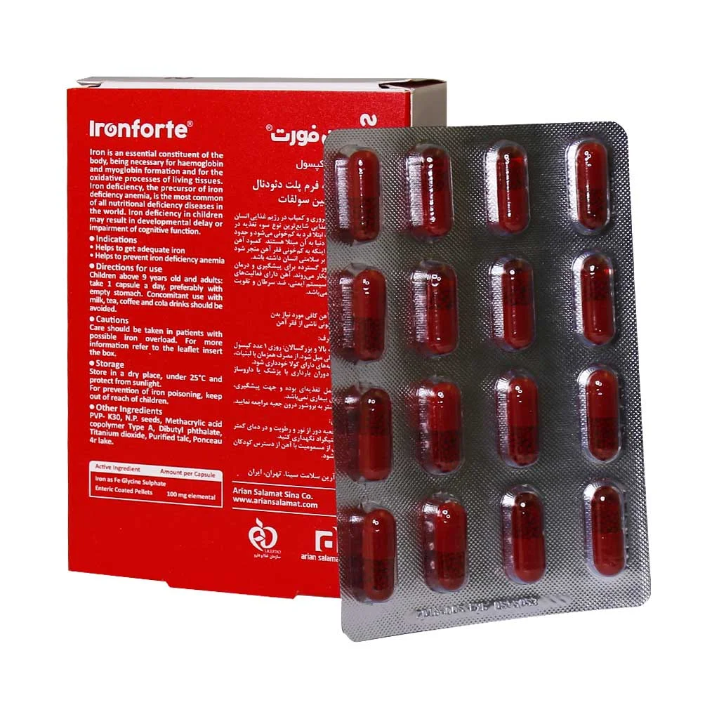 کپسول آیرون فورت (Ironforte)