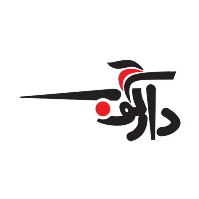 فروشگاه دارکوب