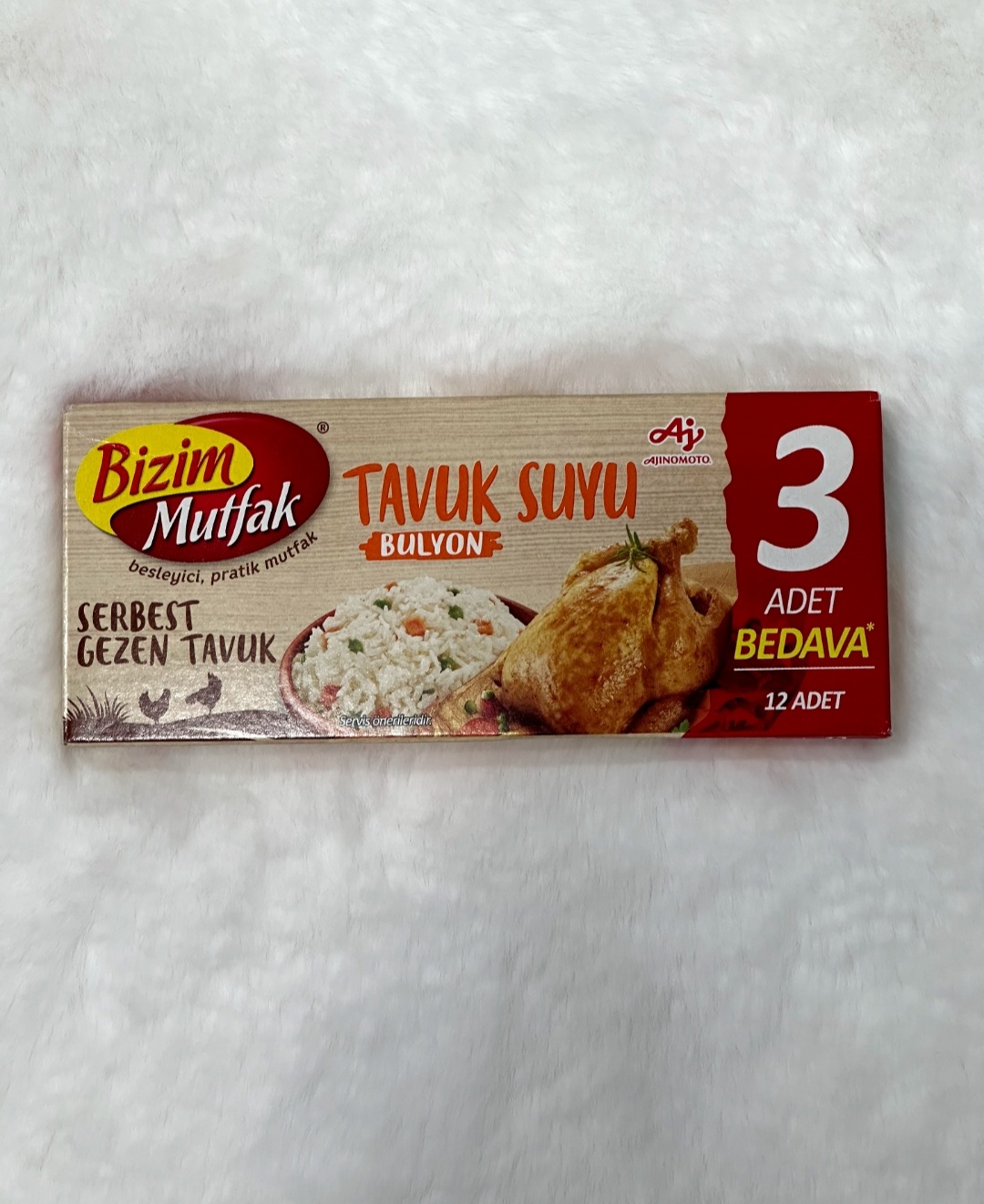 عصاره مرغ بیزیم موتفاک