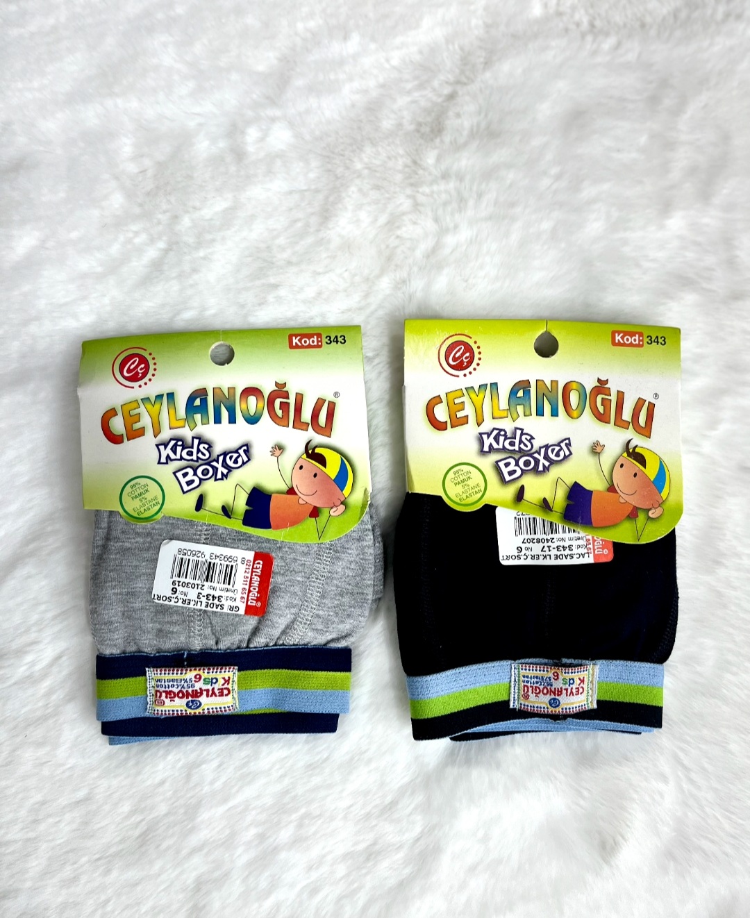 شورت پسرانه جیلان اوغلو ترکیه (celanoğlu)