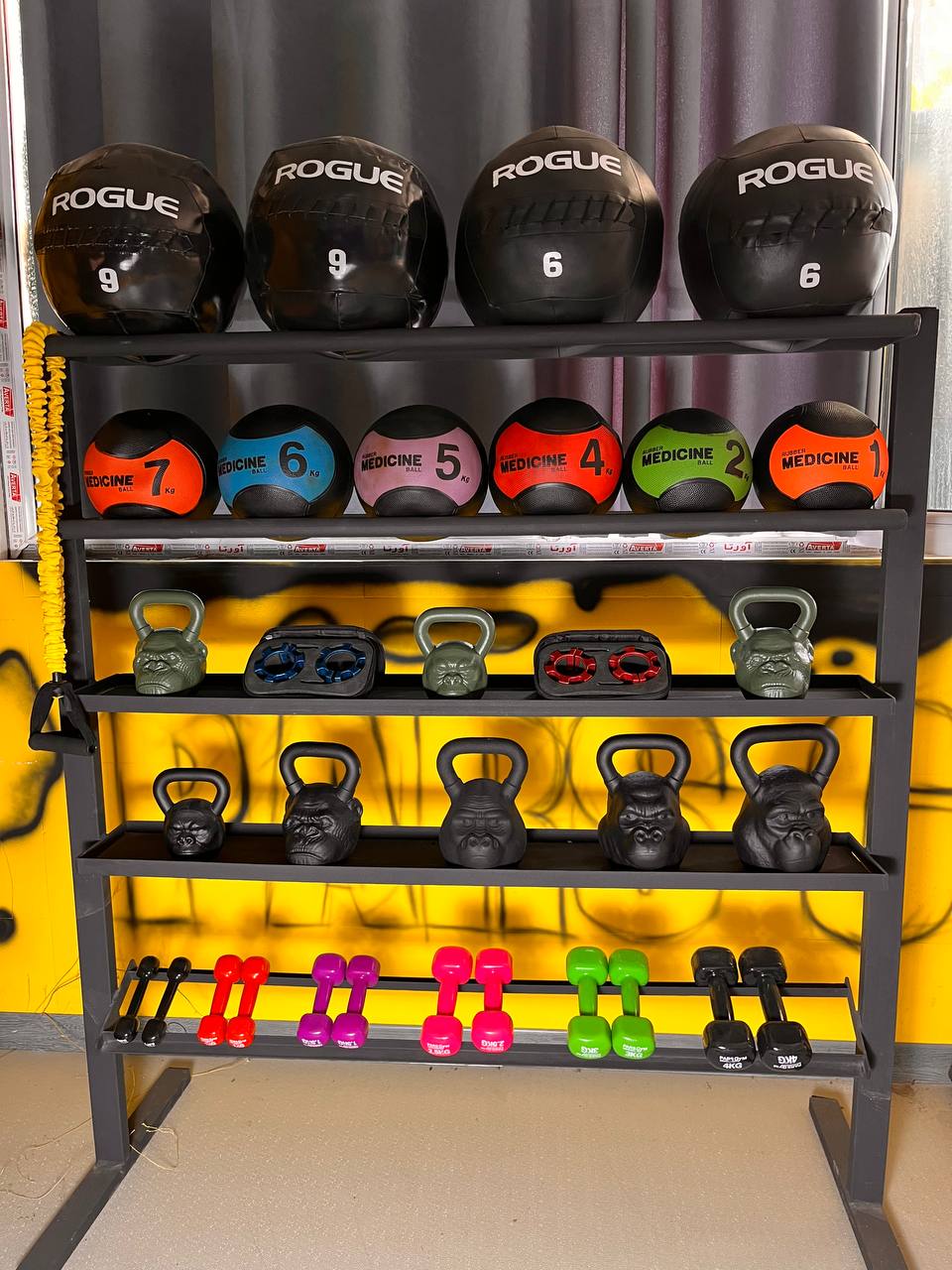 مقر لوازم و کتل بل