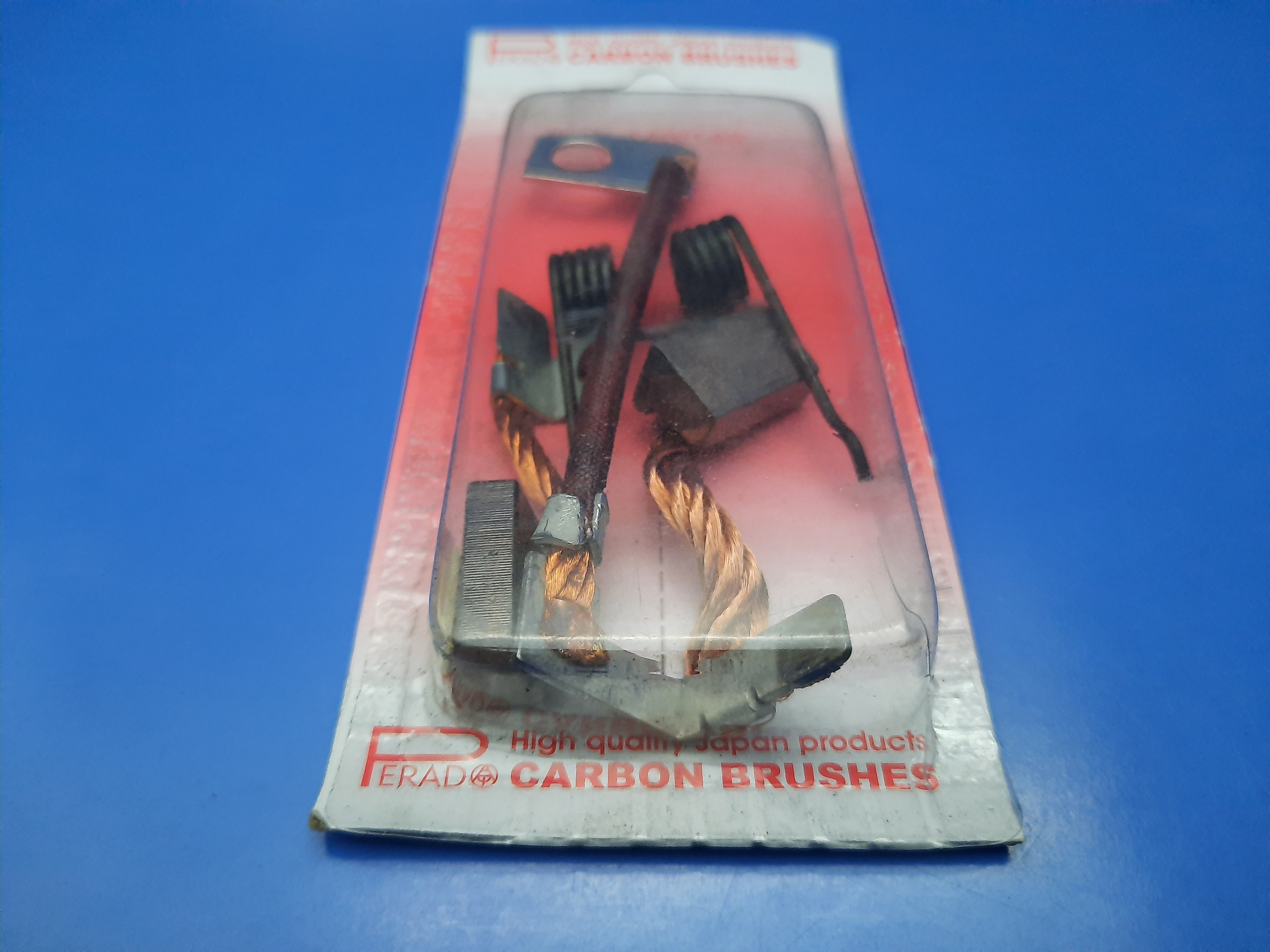 ذغال استارت