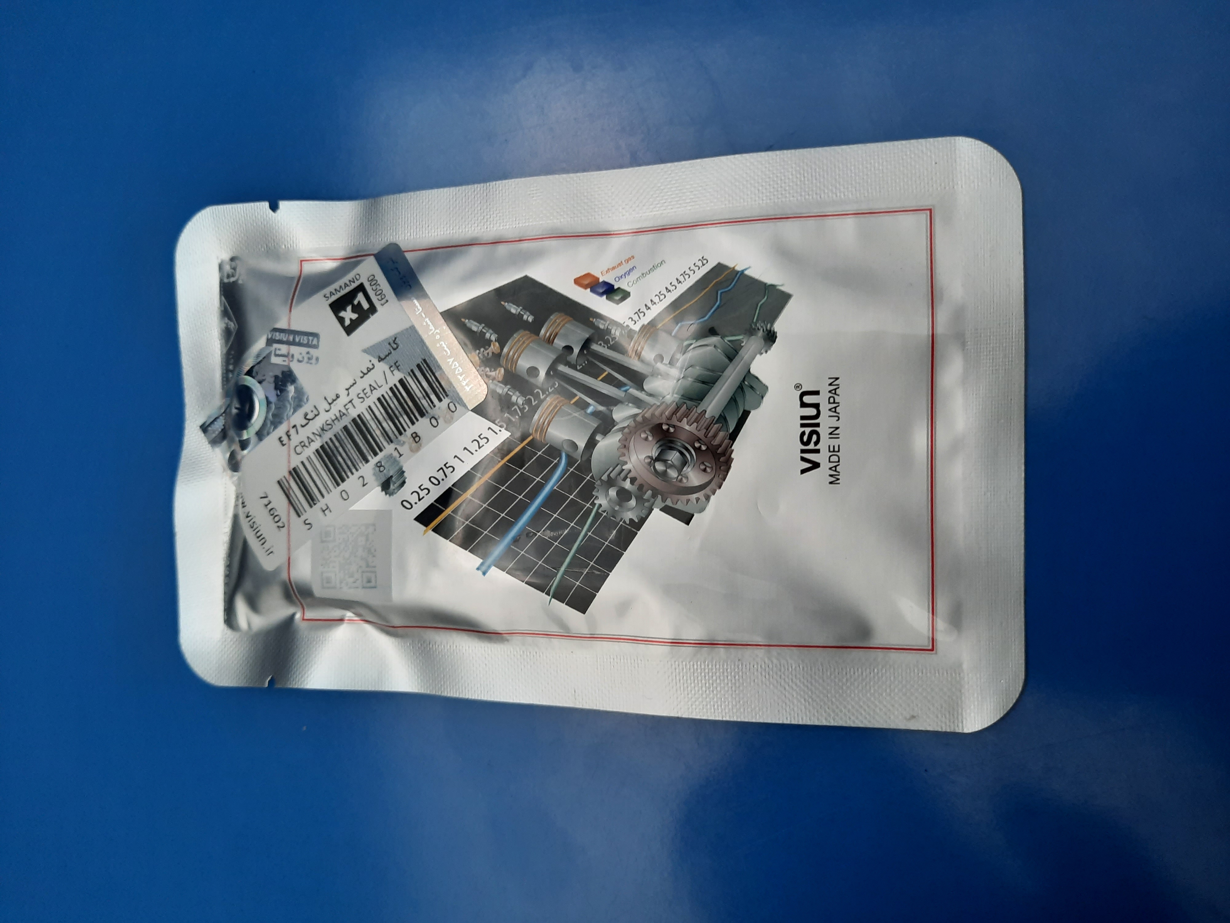 کاسه نمدجلومیلنگ EF7