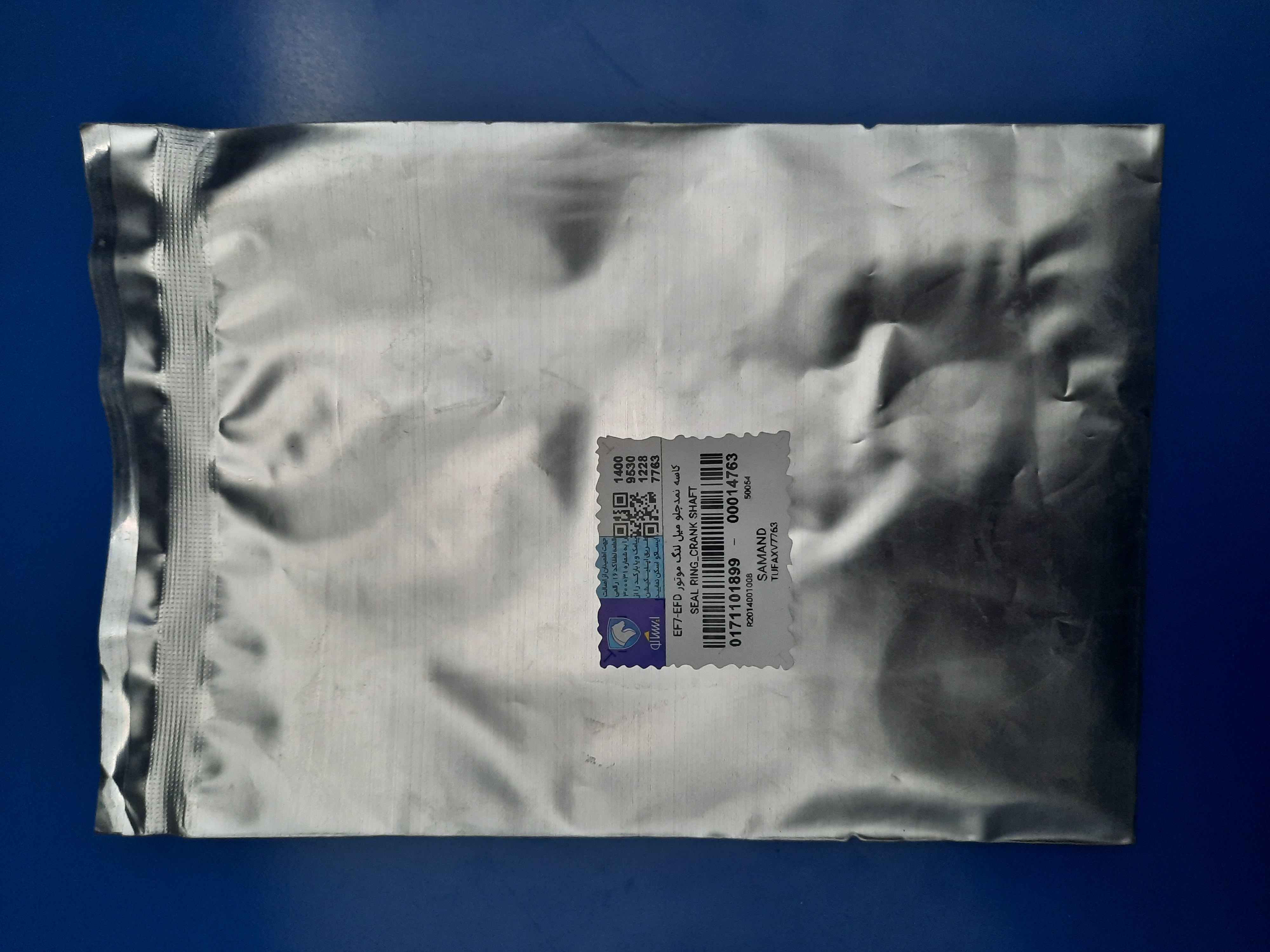 کاسه نمدجلومیلنگ EF7