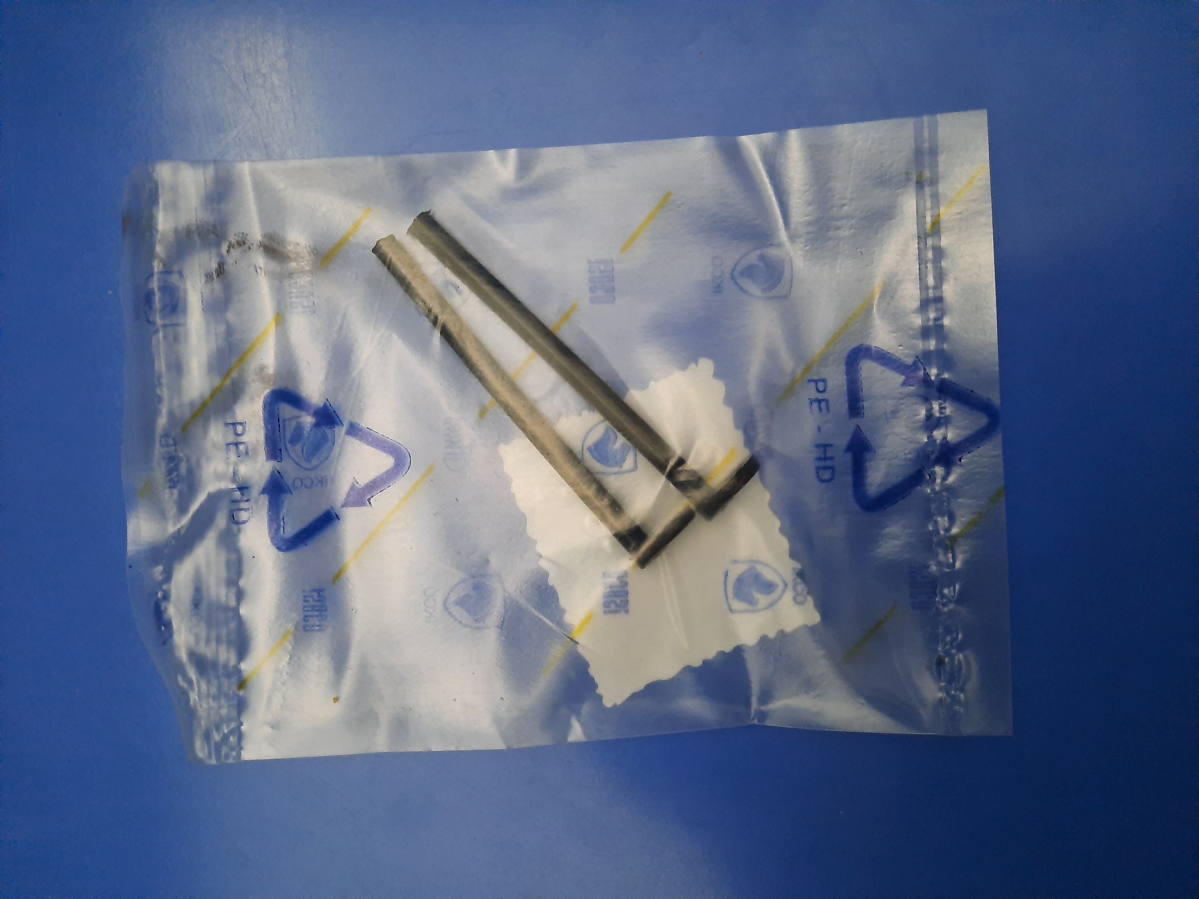 لاستیک چکمه ای بغل یاتاقان Xu7