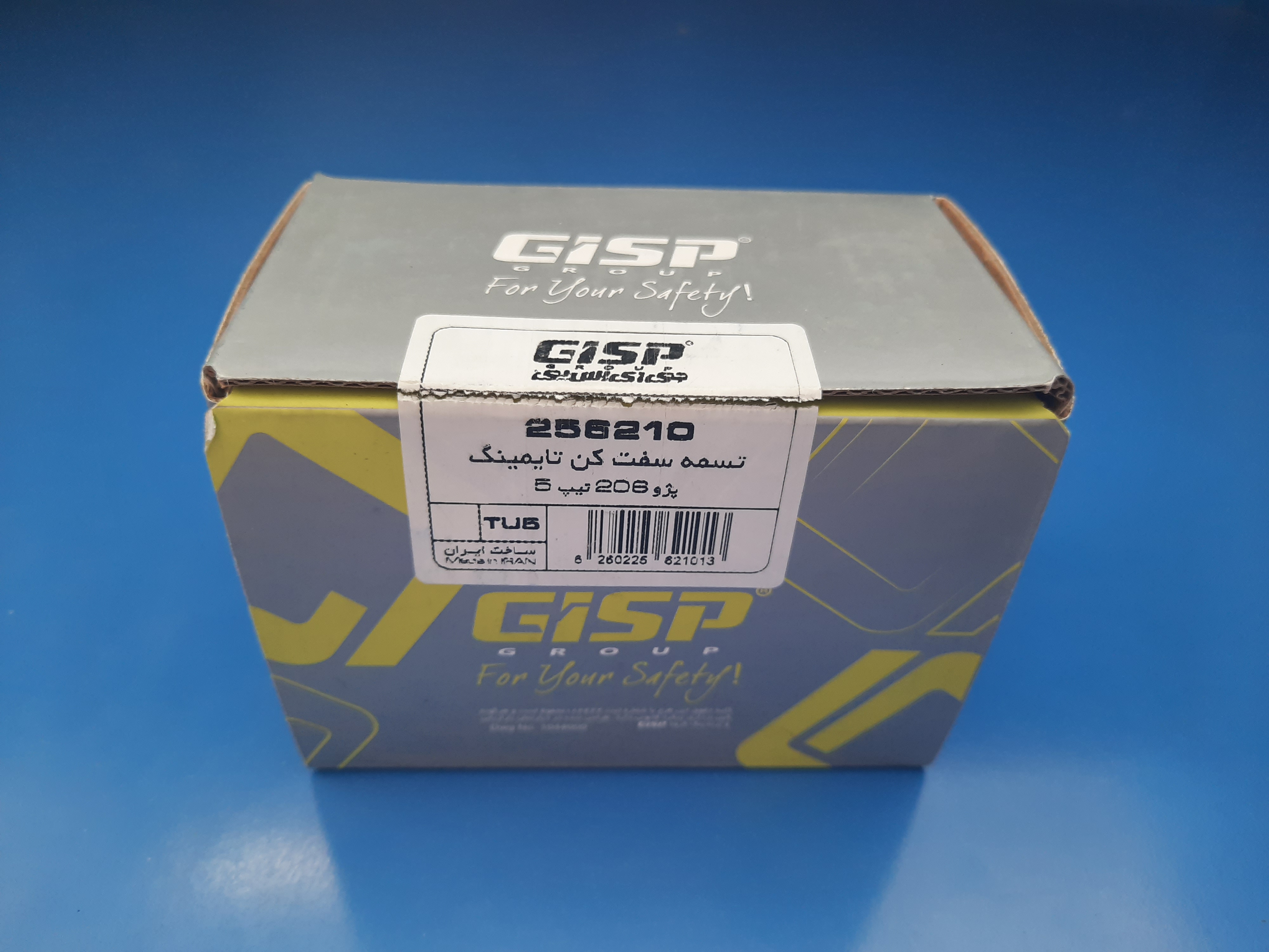 تسمه سفت کن تایمینگ ۲۰۶ تیپ۵