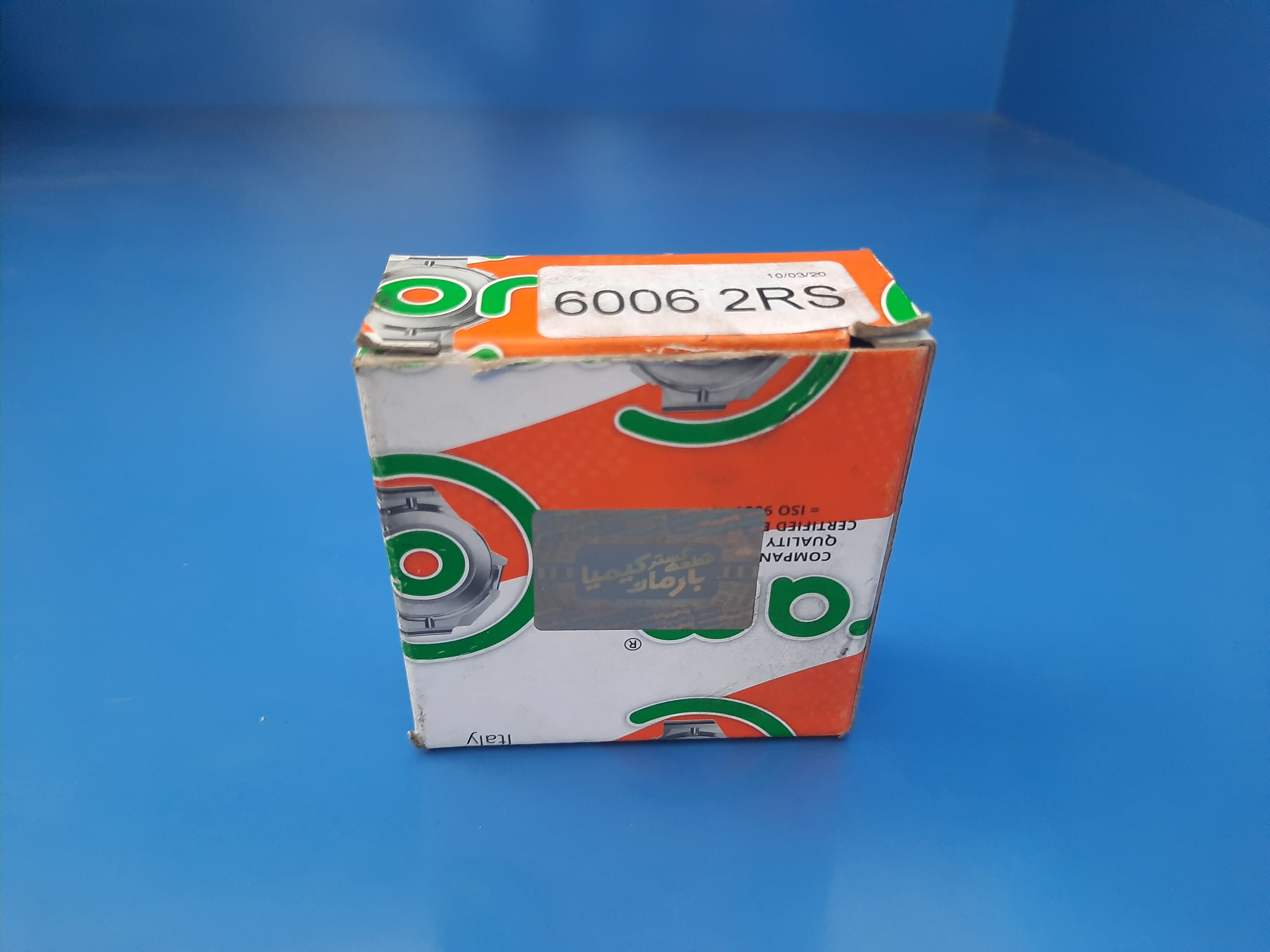 بلبرینگ پلوس پژو بارمان کیمیا