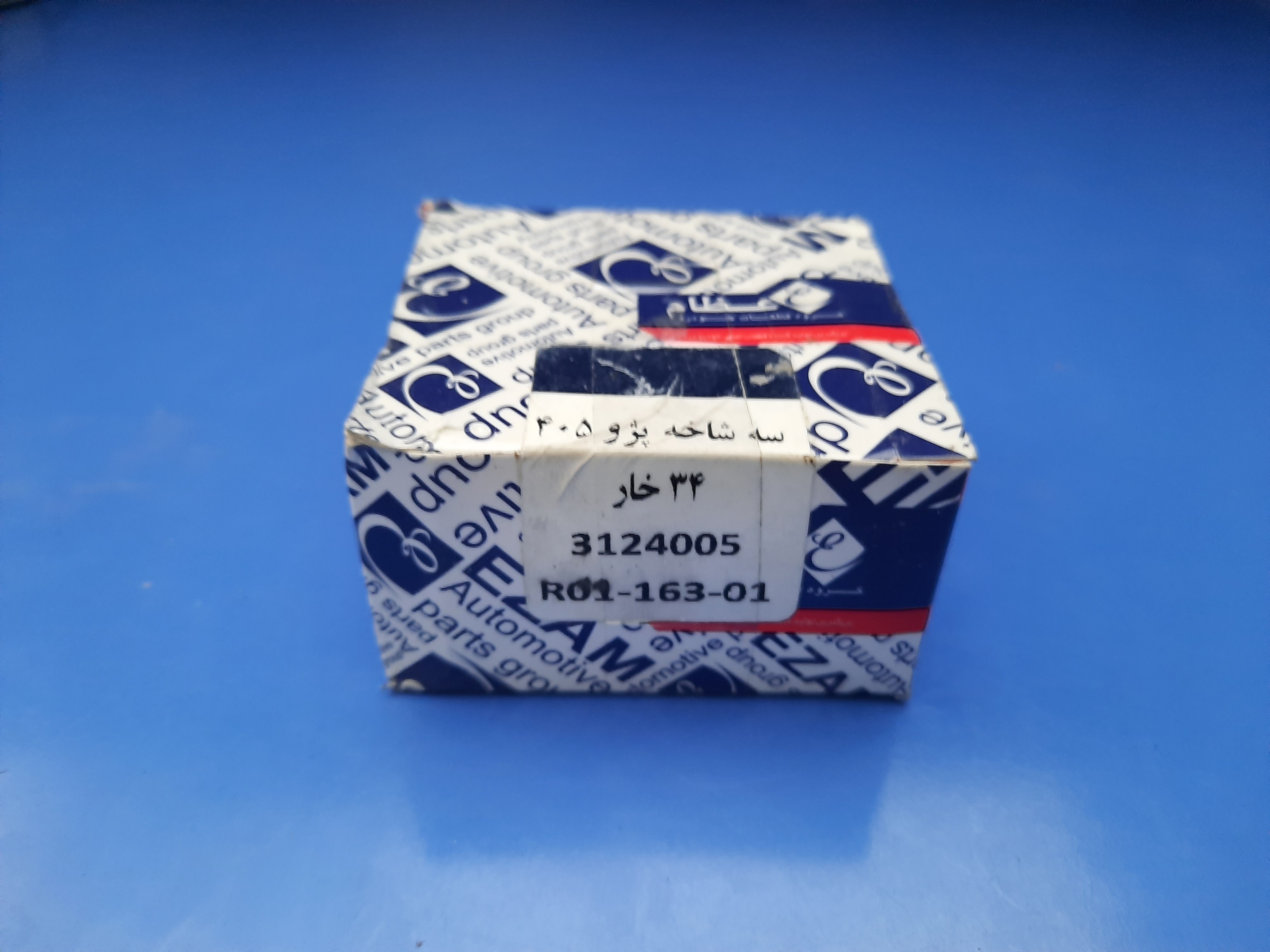 سه شاخه پژو۴۰۵-  ۳۴خار