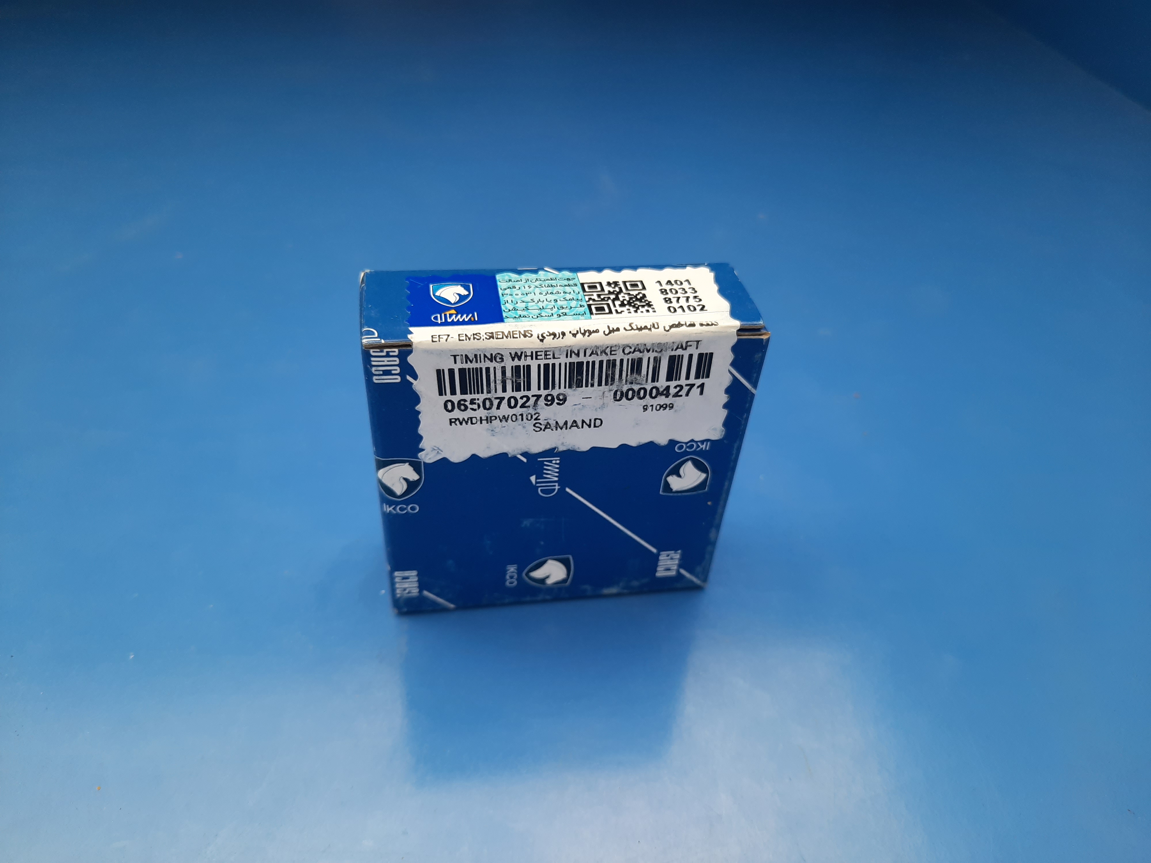 دنده شاخص تایمینگ میل سوپاپ ورودیEF7