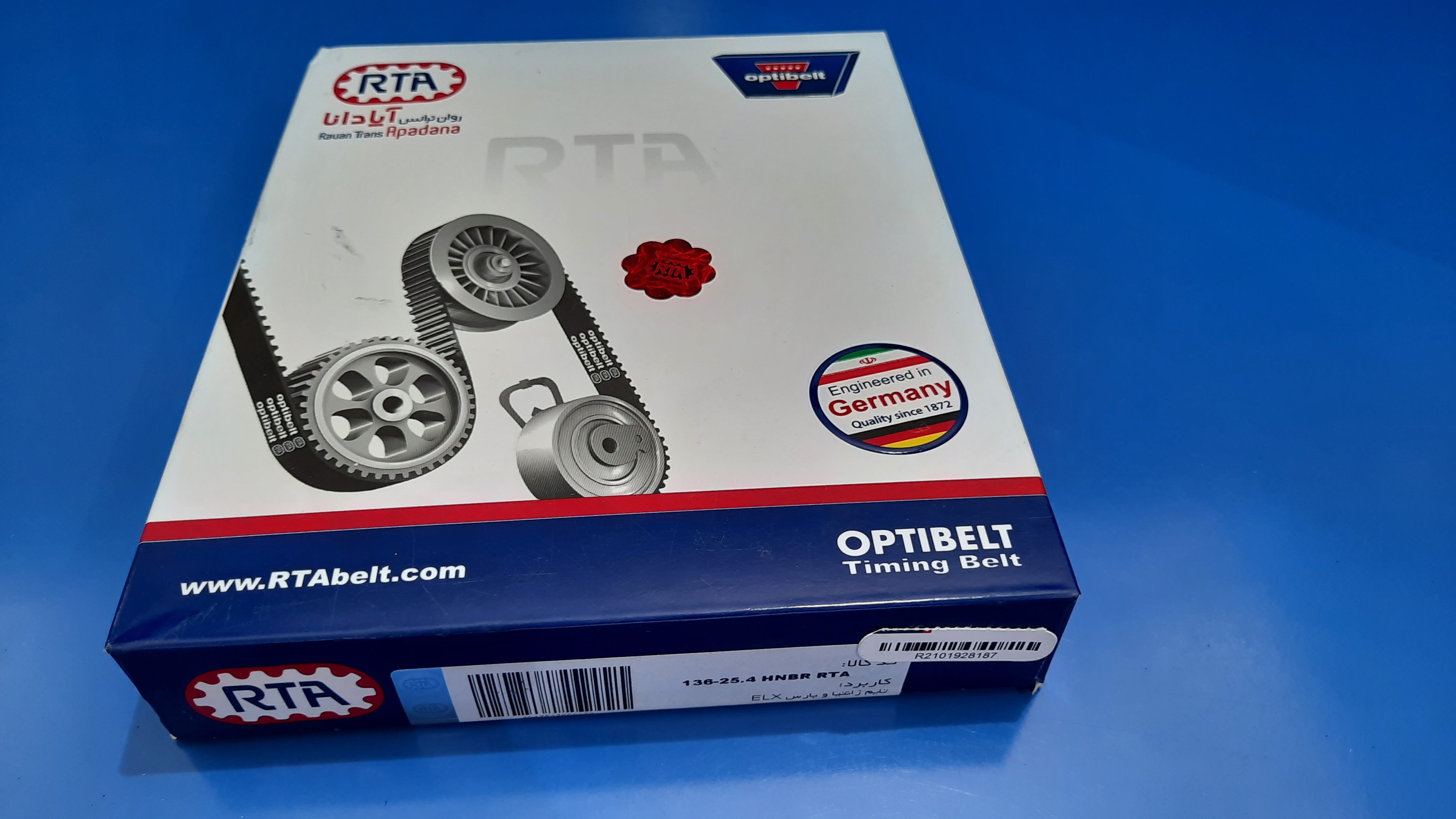 تسمه تایم زانتیاوپارس elx