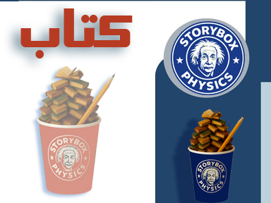 بنر فروشگاه