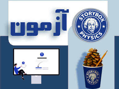 بنر فروشگاه