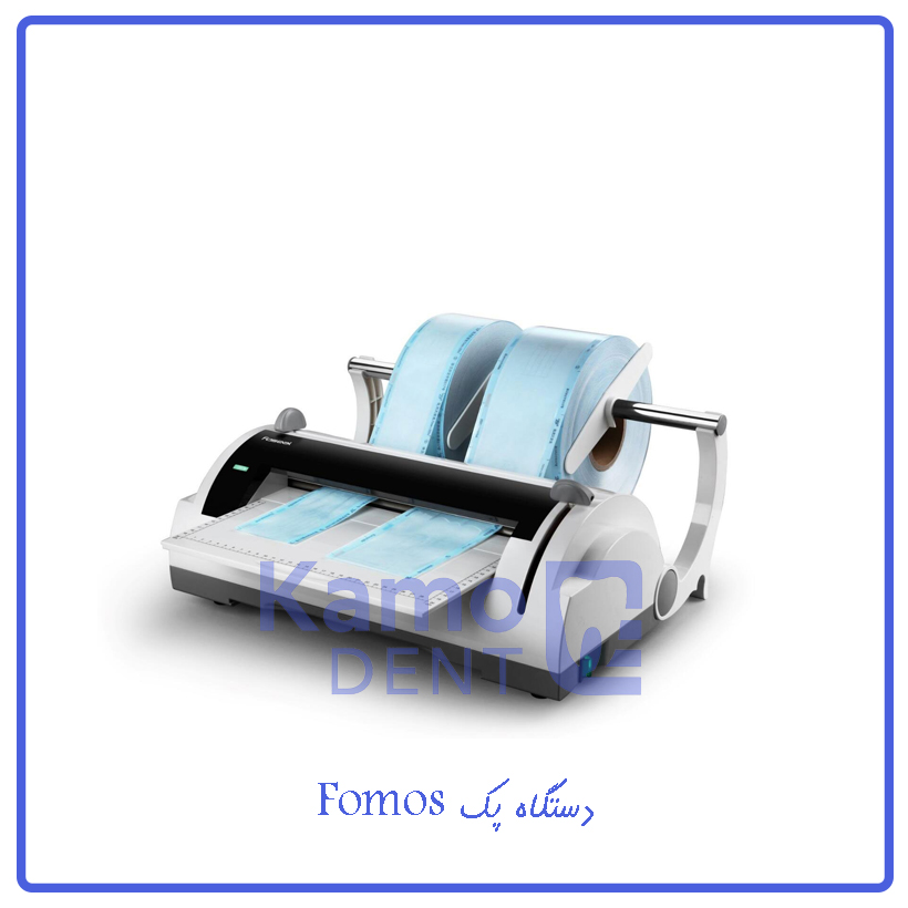 دستگاه پک Fomos