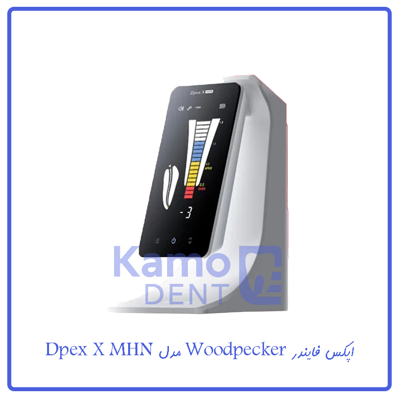 اپکس فایندر Woodpecker مدل Dpex X MHN