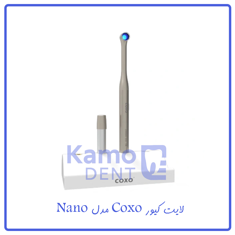 لایت کیور  Coxo مدل DB686 Nano