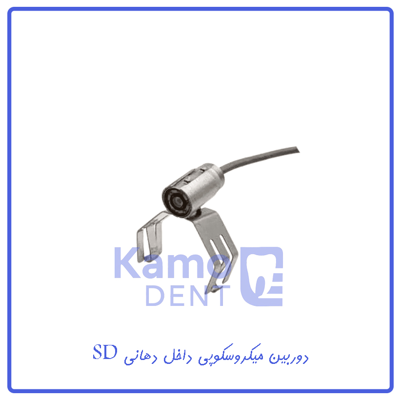دوربین میکروسکوپی داخل دهانی SD