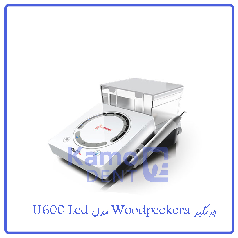 جرمگیر سه کاره Woodpecker مدل U600