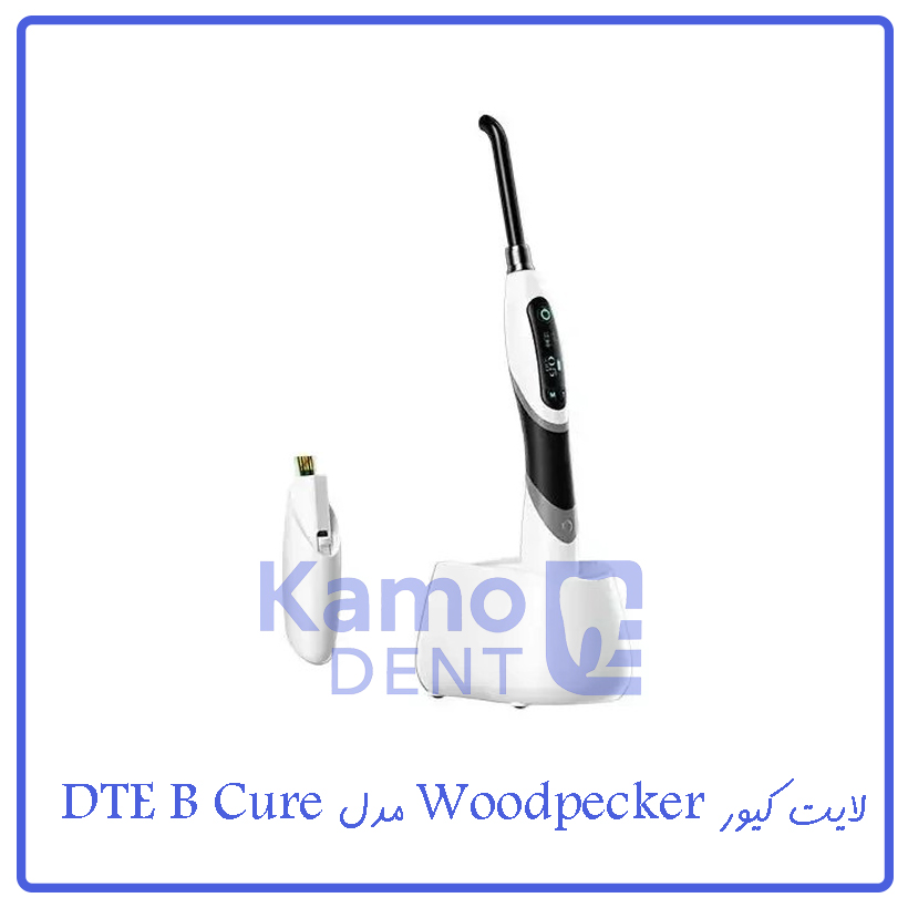 لایت کیور Woodpecker مدل B Cure