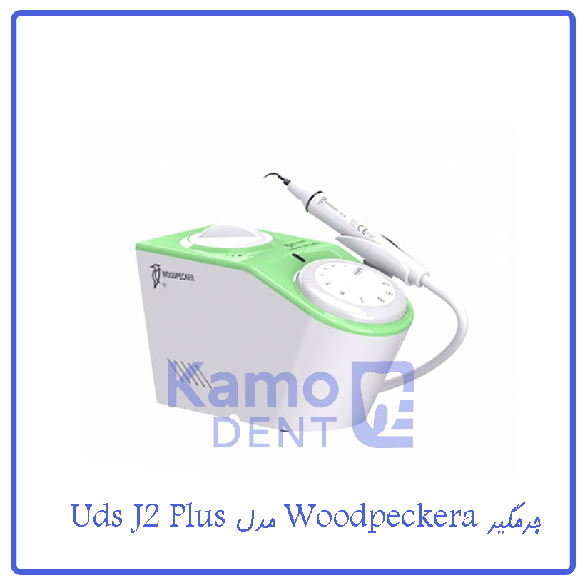 جرمگیر woodpecker مدل UDS- J2 Plus