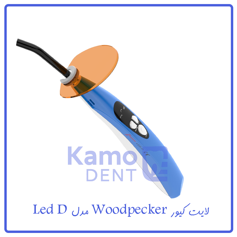 لایت کیور Woodpecker مدل LED - D