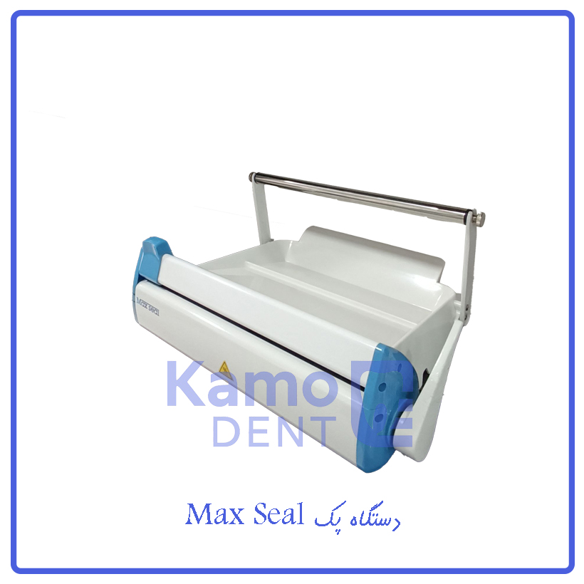 دستگاه پک Max Seal