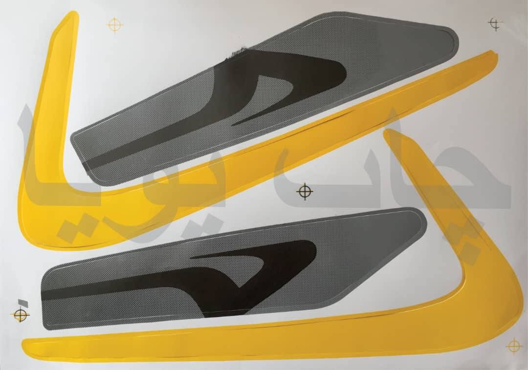 برچسب باک مدل کاستوم زرد