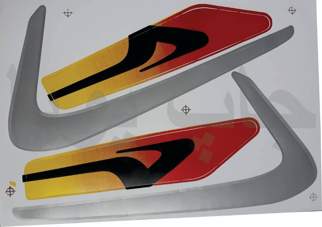 کویری نقره ای