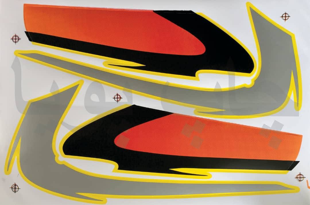 اگزایتر دور زرد