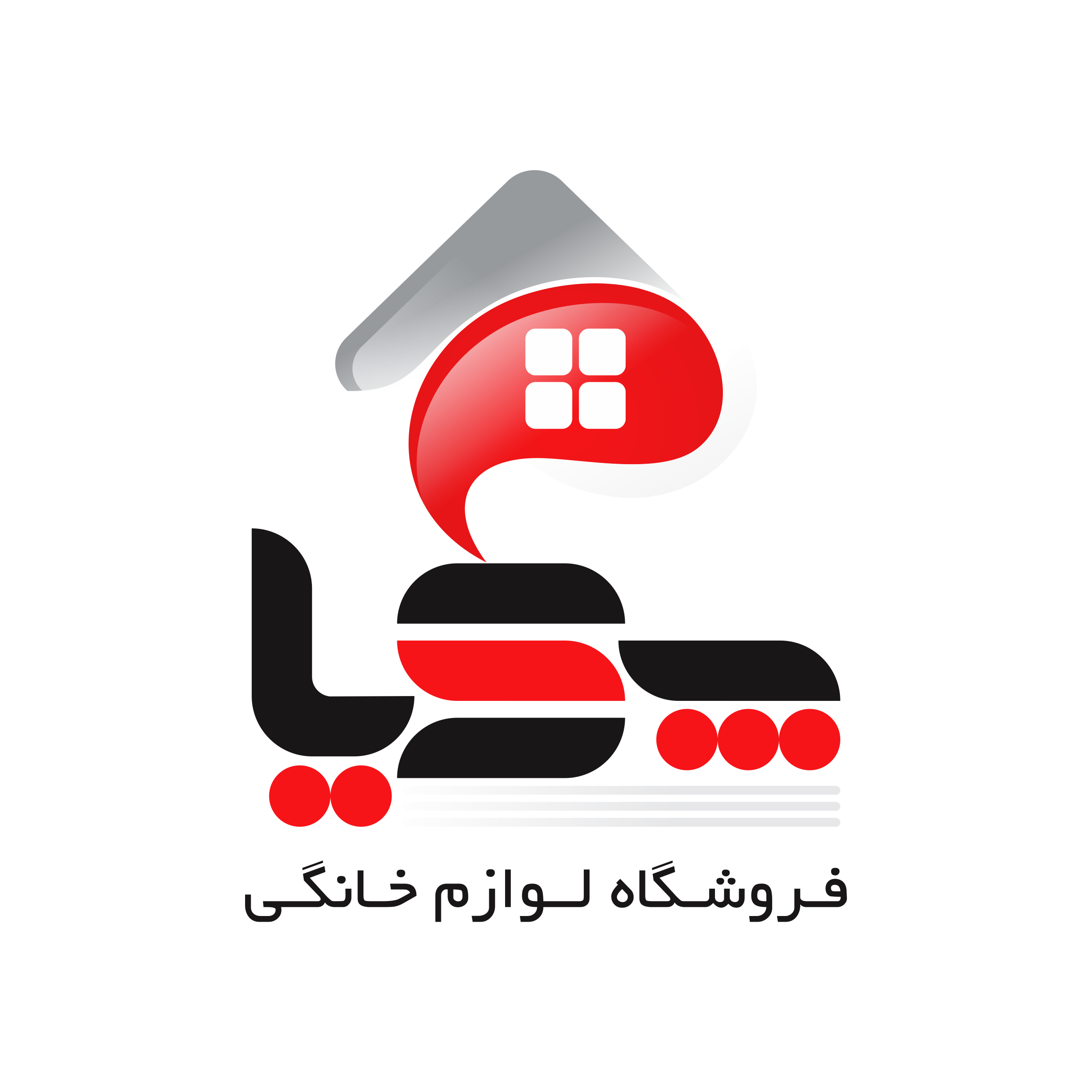 لوگو لوازم خانگی پویا